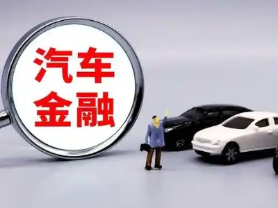 安福押车贷款不是本人可以么?