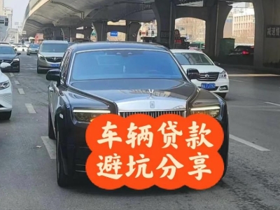 安福汽车抵押贷款中押本不押车贷款需要什么材料?